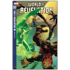 world of revelation #1 revelation variant