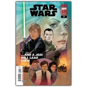 star wars #7