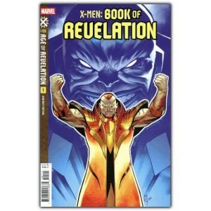 book of revelation 125 variant