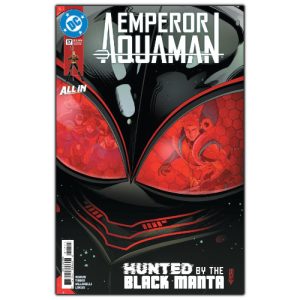 emperor aquaman #17
