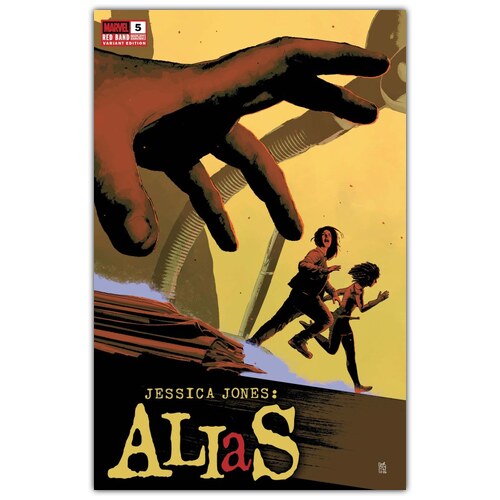 Alias Red Band #5 sorrentino variant