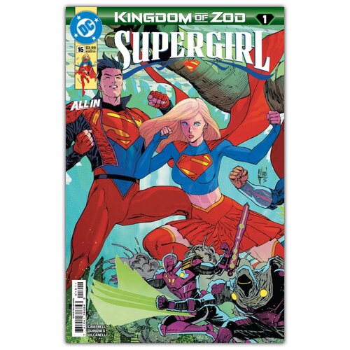 Supergirl #16