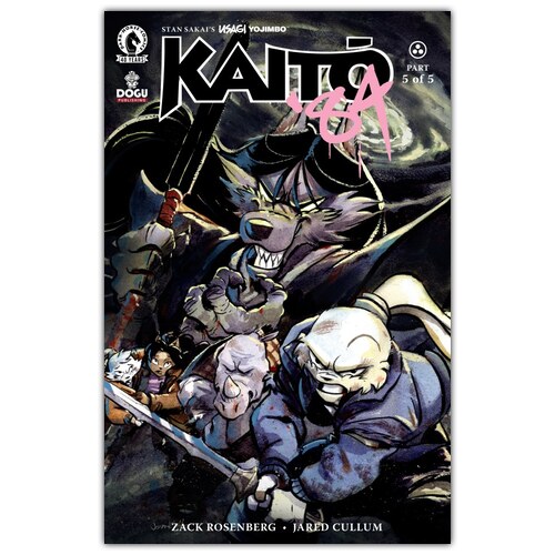 Usagi Yojimbo Kaitō '84 #5